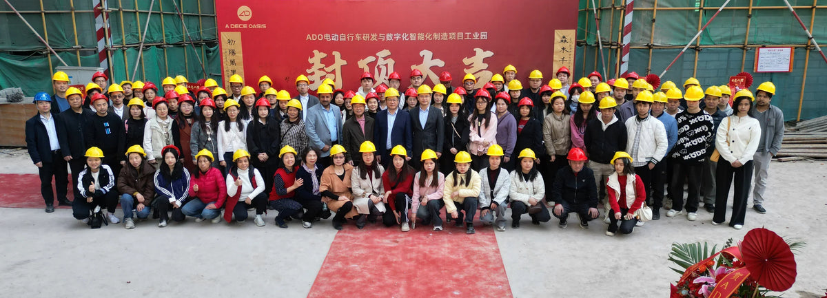 Topping-Out Ceremony of ADO Industrial Park
